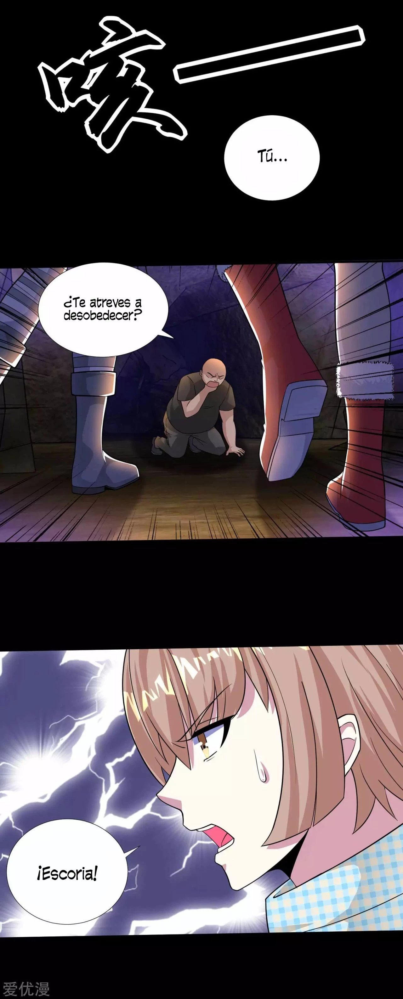 El rey del apocalipsis > Capitulo 191 > Page 111